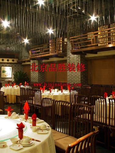 餐饮饭店装修-餐饮饭店装修价格/厂家/批发-北京品胜建筑装饰工程有限